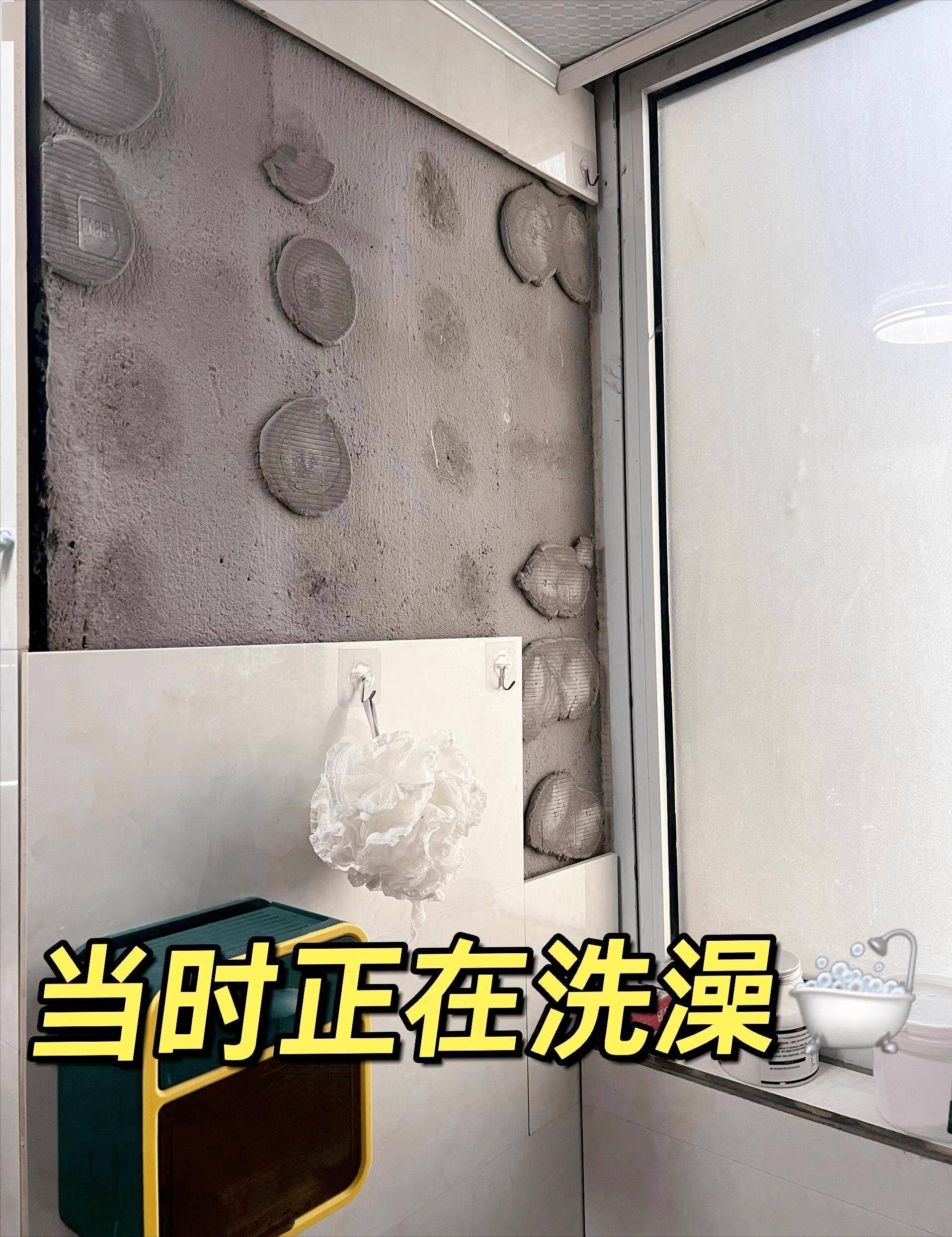 马桶内瓷片脱落(马桶瓷内部瓷脱落) 马桶内瓷片脱落(马桶瓷内部瓷脱落)